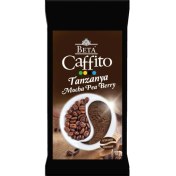 Resim Mena Rise Beta Caffıto Tanzanya Aa Washed Filtre Kahve 250 G 