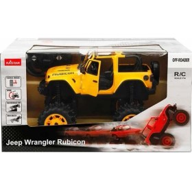 Resim Galtoys Gal 1:14 Şarjlı Jeep Sarı 