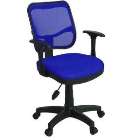 Resim Türksit 807 File Koltuk Plastik Ayak P.Mavi 