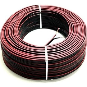 Resim Fully 2x0.75 MM Ses Sistemi Kablosu 100mt Siyah 