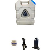 Resim MXO Su Tankı Bidon Plastik 21 Lt Bağlantı Braketiyle Takım Bej 