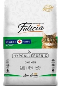Resim Felicia Tavuklu HypoAllergenic Az Tahıllı Yetişkin Kedi Maması 12 KG 