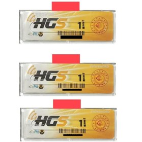 Resim marimari Çarsıpazar Hgs Etiketi Aparatı (3 Adet) 