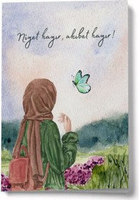 Resim Niyet Hayır Akıbet Hayır Mini Defter Çok Renkli 