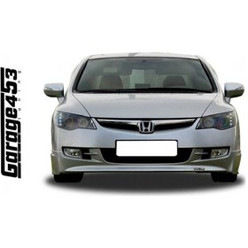 Resim Garage453 Honda Civic Fd6 Ön Tampon Eki Makyajlı Plastik Boyasız 