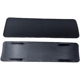 Resim MONDİAL 50 REVİVAL ŞASİ NO KAPAĞI 