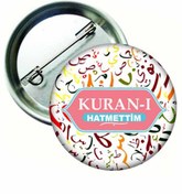 Resim Hediye Panayırı Kuran Okuyorum Öğrenci Rozeti Pembe Renk (15 Adet) 