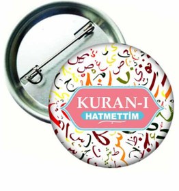 Resim Hediye Panayırı Kuran Okuyorum Öğrenci Rozeti Pembe Renk (15 Adet) 
