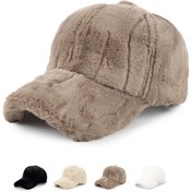 Resim 1 Adet Kışlık Sıcak Yapay Yün Kadife Bere - Ayarlanabilir Outdoor Spor ve Noel İçin, Yumuşak Düz Renk Günlük Şapka (Siyah/Bej/Beyaz), Kışlık Başlık, Rahat Baş Aksesuarı 