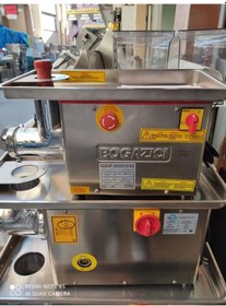 Resim Boğaziçi Bkm.32E-Eco Ekonomik Kıyma Makinesi 