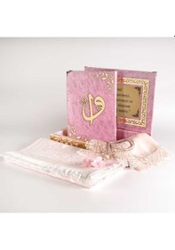 Resim Raşel Kutulu, Şal + Seccade + Tesbih + Kuran Hediye Seti Orta Boy, Bebe Pembe, Elif-vav 