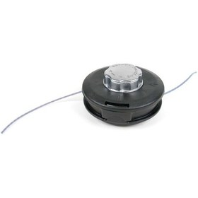 Resim Oregon 539137 Tap&Go Universal Tırpan Başlığı 2 Çıkışlı 130 Mm Ma 