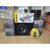 Resim AKGÖZ SOUND PAKET SES SİSTEMİ MOBASS OVAL YENİ SERİ 