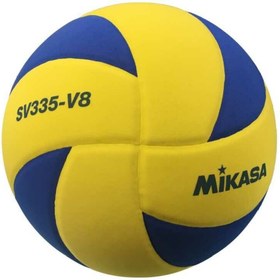 Resim MIKASA Sv335-v8 Fıvb Approved Eva Kaplama Kar Voleybol Topu 