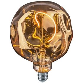 Resim Navigator Dekoratif Lamba 124010143 