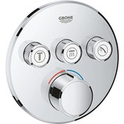 Resim Grohe Smartcontrol 3 Valfli Akış Kontrollü Ankastre Duş Bataryası 29146000 