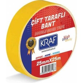 Resim Kraf Çift Taraflı Bant 25MM x 25 M N11.292 