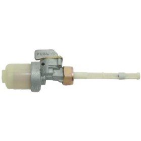 Resim Genel Markalar 150 Sentor Musluk 