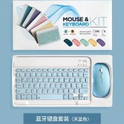 Resim 2Guoyang Mavi Ipad Xiaomi Mi Pad Huawei Samsung Tablet Sihirli Kontrol Kablosuz Klavye Fare Seti Desteği Android Ios Windows Sistemi 2022 (Yurt Dışından) 