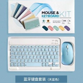 Resim 2Guoyang Mavi Ipad Xiaomi Mi Pad Huawei Samsung Tablet Sihirli Kontrol Kablosuz Klavye Fare Seti Desteği Android Ios Windows Sistemi 2022 (Yurt Dışından) 