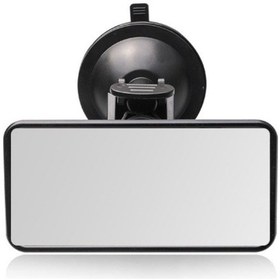 Resim Araba Iç Dikiz Aynası Vantuzlu 6x12 Cm Tüm Araçlara Uygundur 