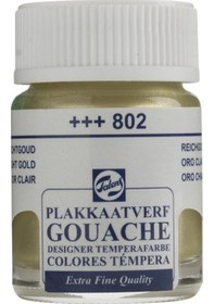 Resim Talens Guaj Boya Cam Şişe 16Ml 802 Light Gold Metalik.Yaldız Light Gold Metalik Yaldız 