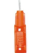 Resim Bosch-1987529030 - Sıgorta 