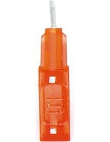 Resim Bosch-1987529030 - Sıgorta 