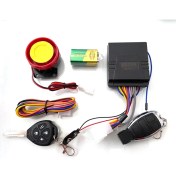 Resim Hsb Motosiklet Üniversal Alarm Sistemi Komple 