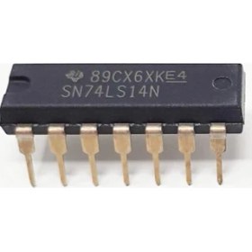 Resim Powermaster 74 LS 14 