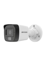 Resim Hıkvısıon Ds-2cd 1021g2-lıuf 2mp Smart Hybrid Light Ir Bullet Ip 4mm Kamera 