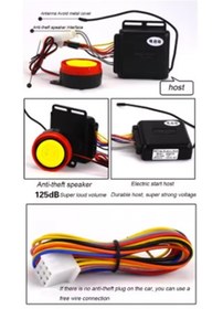 Resim İthal Motosiklet Uzaktan Çalıştırmalı 125db Alarm Seti Yedek Anahtarlı 