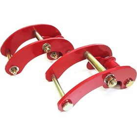 Resim Mitsubishi L200 Makas Küpesi Konfor 2 inç Yükseltme 