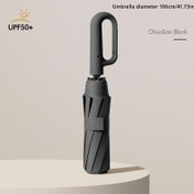 Resim 23 İnç Kompakt Katlanabilir Şemsiye - UV Koruma, Güneş ve Yağmur için Çift Kullanımlı, Otomatik Açılır, Dayanıklı Cam Elyaf Çerçeve, Taşınabilir Tasarım 
