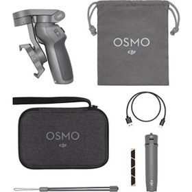 Resim DJI Osmo Mobile 3 Combo Stabilizer Gimbal (Karfo Karacasulu Garanti) DJI