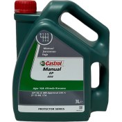 Resim Castrol Manual Ep 80W Manuel Şanzıman Yağı 3 Litre 