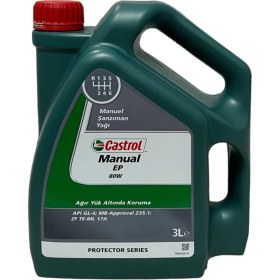 Resim Castrol Manual Ep 80W Manuel Şanzıman Yağı 3 Litre 