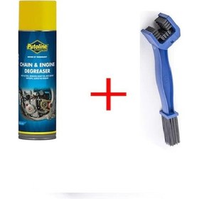 Resim PUTOLINE Putoline Drytec Race Zincir Yağı 500 ml+ Zincir Temizlem 