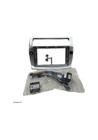 Resim Citroen C4 2004-2009 9'' Multimedya Çerçevesi Yüksek Kalite 