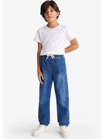 Resim Defacto Erkek Çocuk Jogger Fit Jean Pantolon G3022a825aunm28 Mavi 