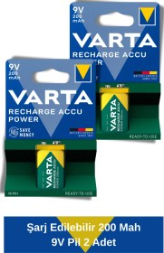 Resim Power Şarj Edilebilir 200mah 9v Pil 2 Adet 