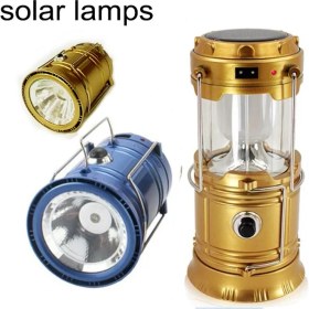 Resim Avcı Feneri Kamp Lambası Şarjlı USB Girişi Solar-Findit 