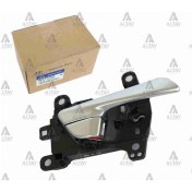 Resim Kapı Kolu Tucson 2015 İç Ön Sağ 82620 D7010vcs 