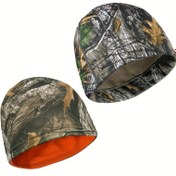 Resim Kış Dış Mekan Sporları Erkek Sıcak Şapka SUPER2.0 Büyük Ağaç Biyonik Kamuflaj Soğuğa Dayanıklı Şapka Çok Amaçlı Çift Taraflı Kenarsız Şapka Süper Rahat ve Yumuşak 