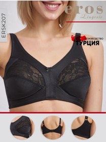 Resim Dagı & Eros Toparlayıcı Efektli Sütyen 145589532 Siyah 