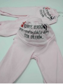 Resim Sevnur Baby Kız Bebek Çevreye Verdiğim Geçici Rahatsızlıktan Dolayı Özür Dilerim Tek Alt 