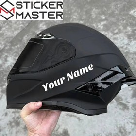 Resim Kişiye Özel İsim Sticker | Kask Vizörü ve Motor İçin Özel Yazı- Her Renk - Altın 