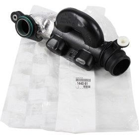 Resim PSA 1440.61 | Citroen C4 1.6 Hdi Turbo Hava Borusu Orijinal 