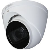 Resim Dahua Hac-Hdw2802Tp-Z-A-Dp-3711 4K Starlight Hdcvı Ir Eyeball Kam 