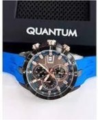 Resim Quantum Hng893.065 Erkek Kol Saati 